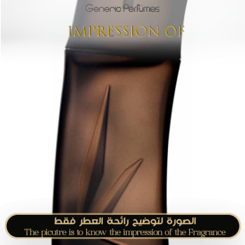 Inspired Kenzo - Homme Boisee for Man