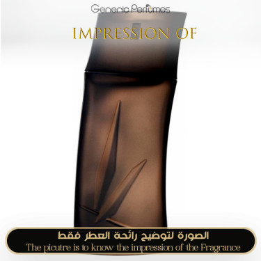 Inspired Kenzo - Homme Boisee for Man