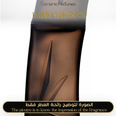 Inspired Kenzo - Homme Boisee for Man