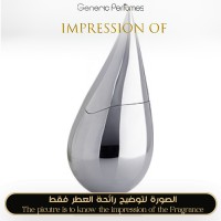 LA PRAIRIE - Silver Rain for Women LA PRAIRIE - Silver Rain for Women