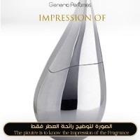 LA PRAIRIE - Silver Rain for Women LA PRAIRIE - Silver Rain for Women
