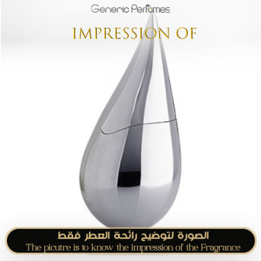 Inspired LA PRAIRIE - Silver Rain for Women Inspired LA PRAIRIE - Silver Rain for Women
