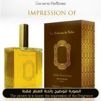 Inspired la sultane de saba - Ambre, Musc, Santal