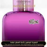Pour Elle Magnetic Lacoste Perfume Oil For Women (Generic Perfumes