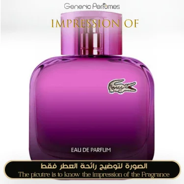Pour Elle Magnetic Lacoste Perfume Oil For Women (Generic Perfumes
