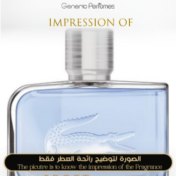 Inspired Lacoste - Essential Sport for Man