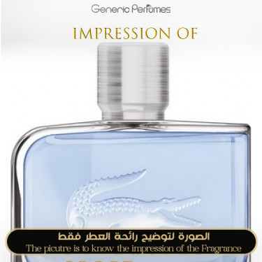 Inspired Lacoste - Essential Sport for Man Inspired Lacoste - Essential Sport for Man