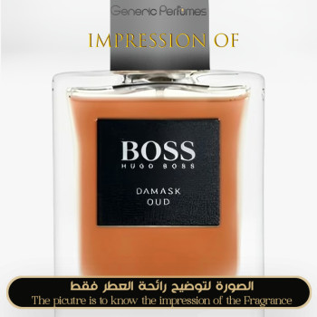 Inspired Hugo Boss - The Collection Damask Oud for Man