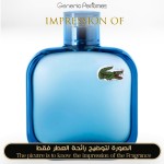 オーデラコステL.12.12エナジャイズドエディションプールオムEDT100ml Eau de Lacoste L.12.12 Energized Lacoste Fragrances cologne