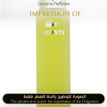 Inspired Lacoste - Lacoste for Women
