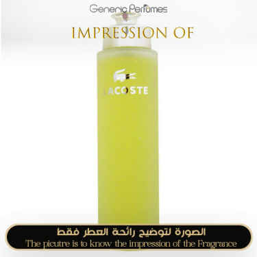 Inspired Lacoste - Lacoste for Women