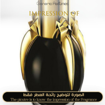 Lady Gaga - Lady Gaga Fame for Women