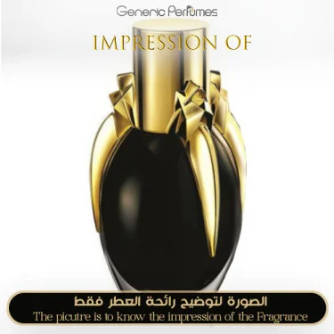 Lady Gaga Fame Perfume Oil For Women (Generic Perfumes) by www