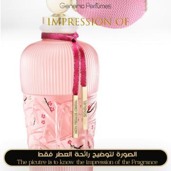 Inspired Lalique - Mon Premier Cristal Tendre for Unisex