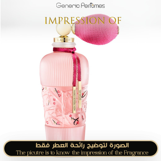 Inspired Lalique - Mon Premier Cristal Tendre for Unisex Inspired Lalique - Mon Premier Cristal Tendre for Unisex