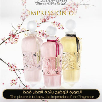 Inspired Lalique - Mon Premier Cristal Lumiere for Unisex