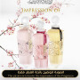 Inspired Lalique - Mon Premier Cristal Lumiere for Unisex