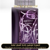 Lalique - Amethyst Exquise for Women Lalique - Amethyst Exquise for Women