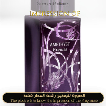 Inspired Lalique - Amethyst Exquise for Women