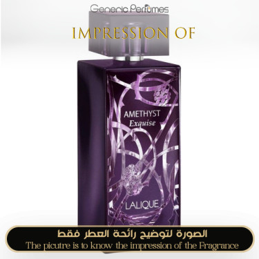 Inspired Lalique - Amethyst Exquise for Women Inspired Lalique - Amethyst Exquise for Women