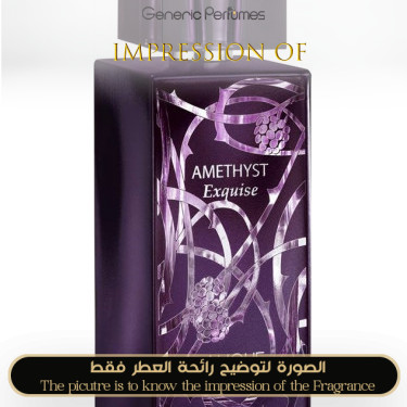 Inspired Lalique - Amethyst Exquise for Women Inspired Lalique - Amethyst Exquise for Women