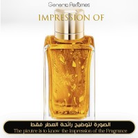Lancome - L'autre Oud Grands Crus for Unisex Lancome - L'autre Oud Grands Crus for Unisex
