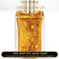 Lancome - L'autre Oud Grands Crus for Unisex Lancome - L'autre Oud Grands Crus for Unisex