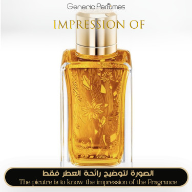 Inspired Lancome - L autre Oud Grands Crus for Unisex Inspired Lancome - L autre Oud Grands Crus for Unisex