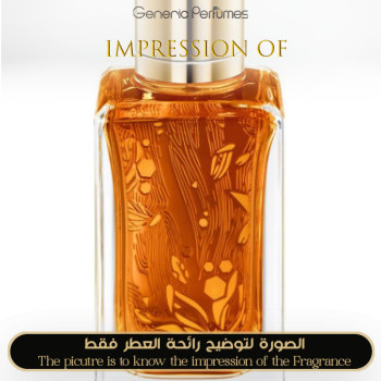 Inspired Lancome - Oud Ambroisie for Unisex