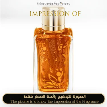 js☆未使用☆Maison LANCOME Oud Ambroisie Oud Ambroisie Lancome Perfume Oil For Women and Men (Generic