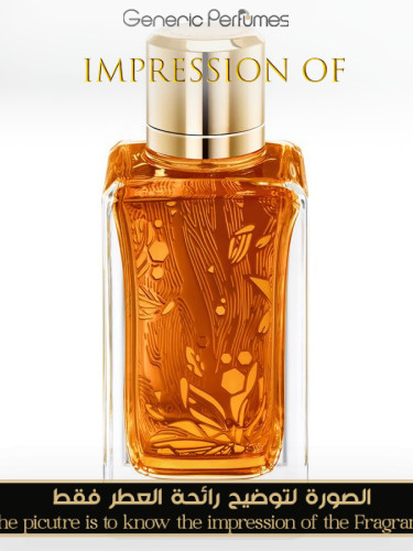 lancome-oud-ambroisie-for-