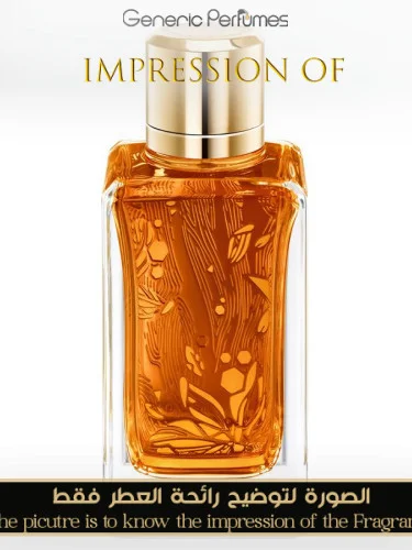 Oud Ambroisie Lancome Perfume Oil For Women and Men (Generic