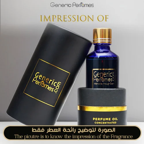 Oud Ambroisie Lancome Perfume Oil For Women and Men (Generic