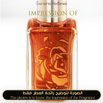 Lancome - Oud Bouquet Nasamat for Unisex
