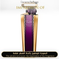 Lancome - Midnight Rose Tresor Elixir orient for Women Lancome - Midnight Rose Tresor Elixir orient for Women