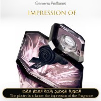 Lancome - La Nuit Tresor for Women Lancome - La Nuit Tresor for Women