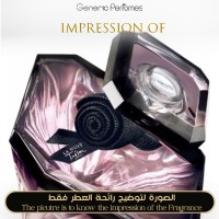 Lancome - La Nuit Tresor for Women Lancome - La Nuit Tresor for Women