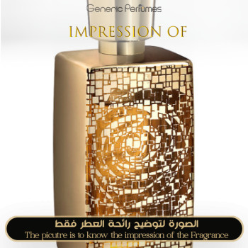Inspired Lancome - Oud Bouquet for Unisex