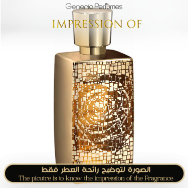 Inspired Lancome - Oud Bouquet for Unisex