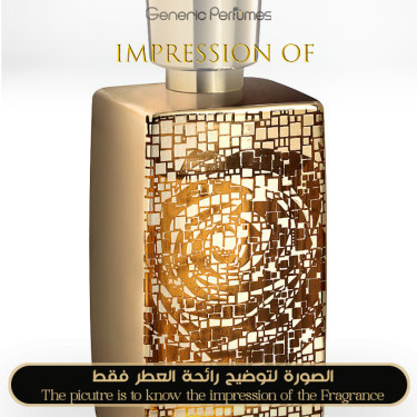 Inspired Lancome - Oud Bouquet for Unisex