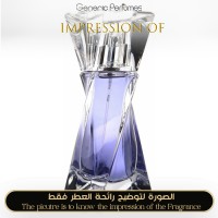 Lancome - Hypnose for Women Lancome - Hypnose for Women
