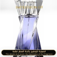Lancome - Hypnose for Women Lancome - Hypnose for Women
