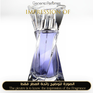 Inspired Lancome - Hypnose for Women
