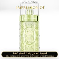 Lancome - D'azur for Women Lancome - D'azur for Women