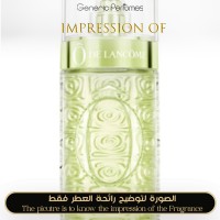 Lancome - D'azur for Women Lancome - D'azur for Women
