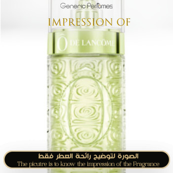 Inspired Lancome - D'azur for Women