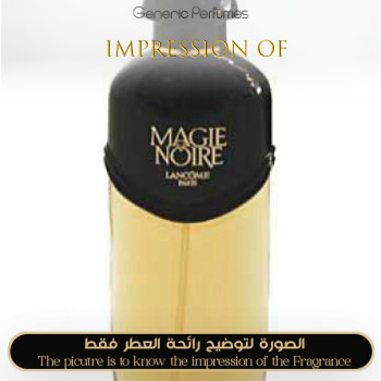 Inspired Lancome - Magie Noire for Women