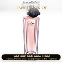 Lancome - Tresor In Love for Women Lancome - Tresor In Love for Women