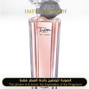 Inspired Lancome - Tresor In Love for Women