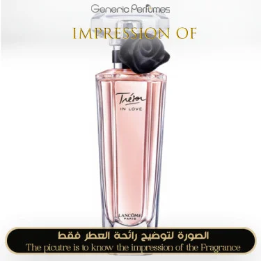 Tresor In Love Lancome Perfume Oil For Women (Generic Perfumes) by